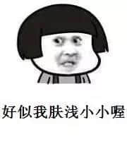 那些咸豐年代嘅經典廣東劇，睇過嘅老餅舉手?