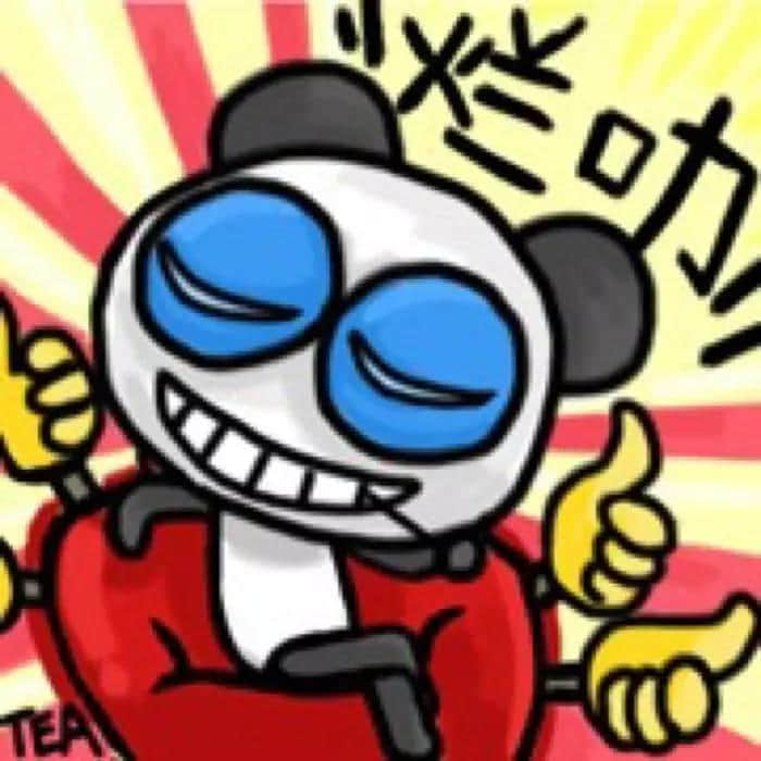 粵語先至有嘅名詞后綴，自己友先至睇得明……