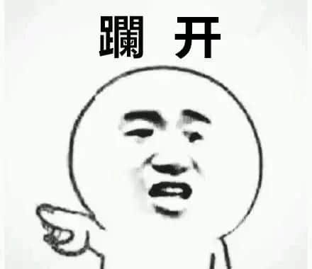 老屎忽＝Old Seafood？粵語翻譯成英文會系點？