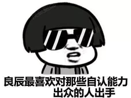 老屎忽＝Old Seafood？粵語翻譯成英文會系點？