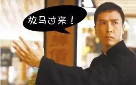老屎忽＝Old Seafood？粵語翻譯成英文會系點？