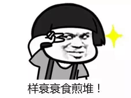 廣東話絕對博大精深，經(jīng)典鬧人用字你又講過幾多？