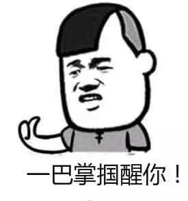 廣東話絕對博大精深，經(jīng)典鬧人用字你又講過幾多？