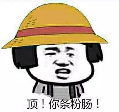 廣東話絕對博大精深，經(jīng)典鬧人用字你又講過幾多？