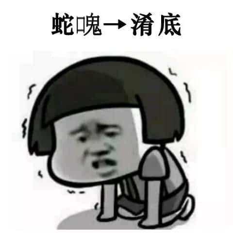 老餅粵語VS新興潮語，你覺得邊個到肉啲？
