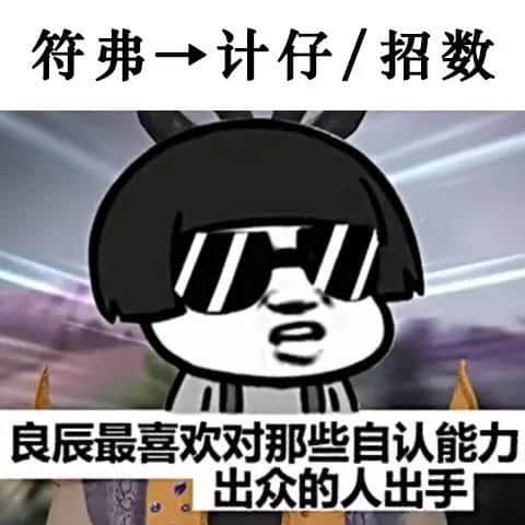 老餅粵語VS新興潮語，你覺得邊個到肉啲？