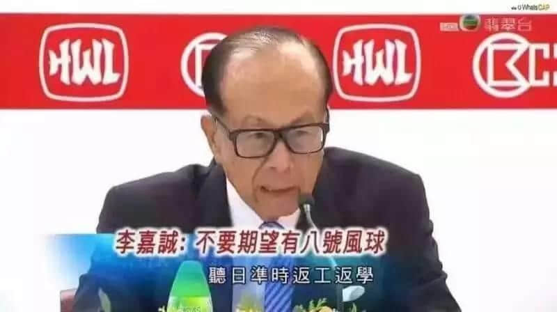 「返風(fēng)」定「打風(fēng)」？粵語講天氣有一百種姿勢(shì)！