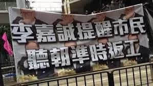 「返風(fēng)」定「打風(fēng)」？粵語講天氣有一百種姿勢(shì)！
