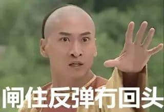當(dāng)年仲系小學(xué)雞嗰陣，呢啲對(duì)白可以用嚟旁身！