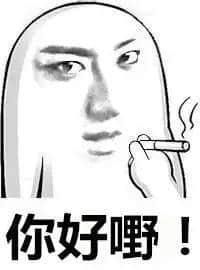 當(dāng)年仲系小學(xué)雞嗰陣，呢啲對(duì)白可以用嚟旁身！