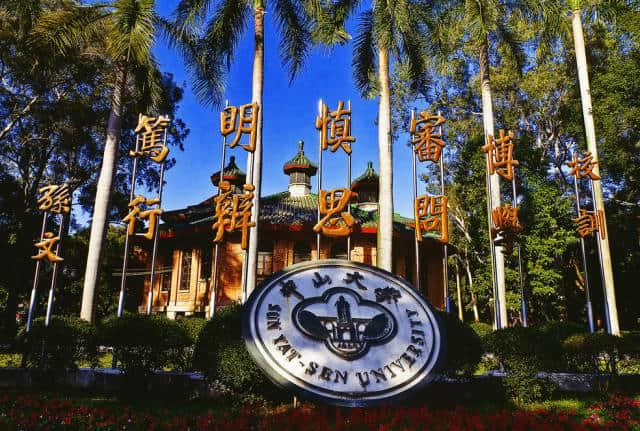 廣州仲有咩秘密你唔知？睇完先講啦！