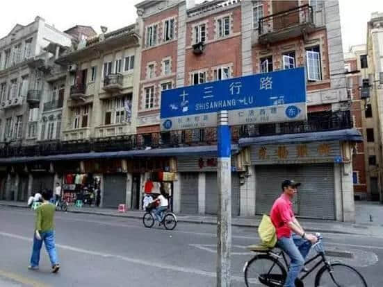 廣州仲有咩秘密你唔知？睇完先講啦！