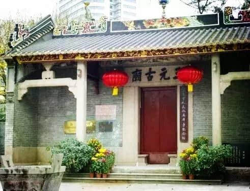 廣州仲有咩秘密你唔知？睇完先講啦！