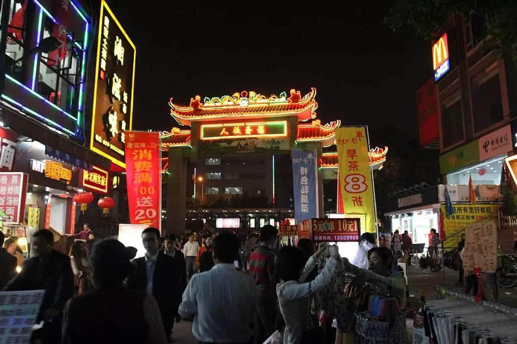 廣州仲有咩秘密你唔知？睇完先講啦！