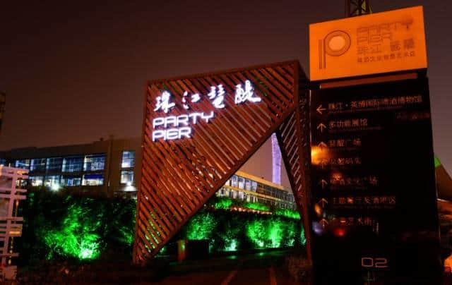 廣州仲有咩秘密你唔知？睇完先講啦！