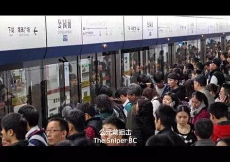 廣州體育西最唔人性化？你可能唔知廣州人嘅日常……