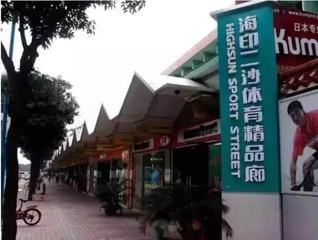 廣州要留住嘅太多，那些消失嘅老手藝、叫賣聲、地標(biāo)……