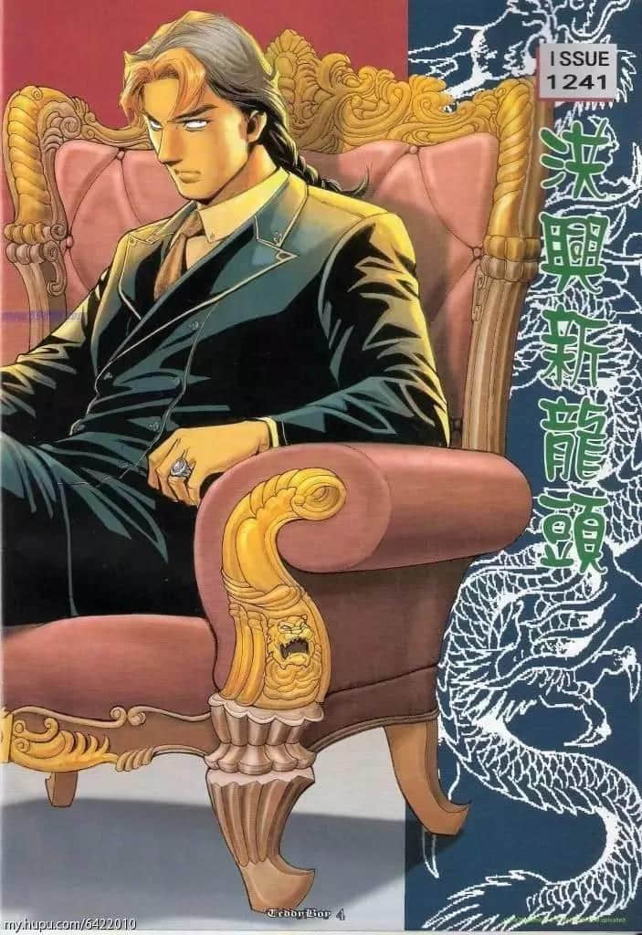 港漫已死？重溫那些年經(jīng)典嘅港漫，你仲有冇收藏？