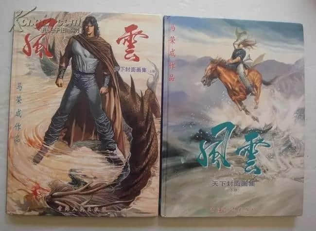 港漫已死？重溫那些年經(jīng)典嘅港漫，你仲有冇收藏？