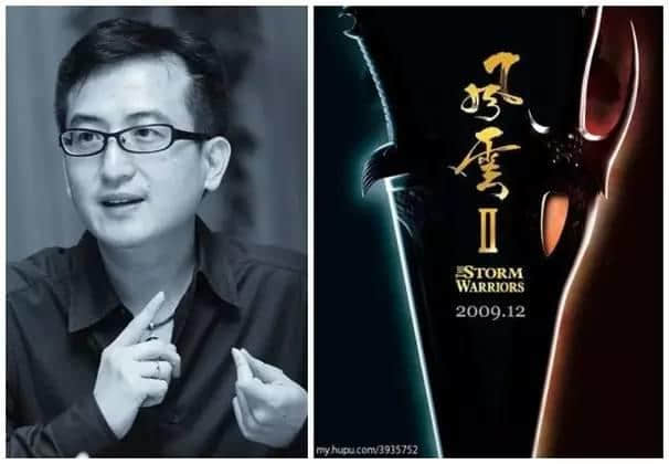 港漫已死？重溫那些年經(jīng)典嘅港漫，你仲有冇收藏？