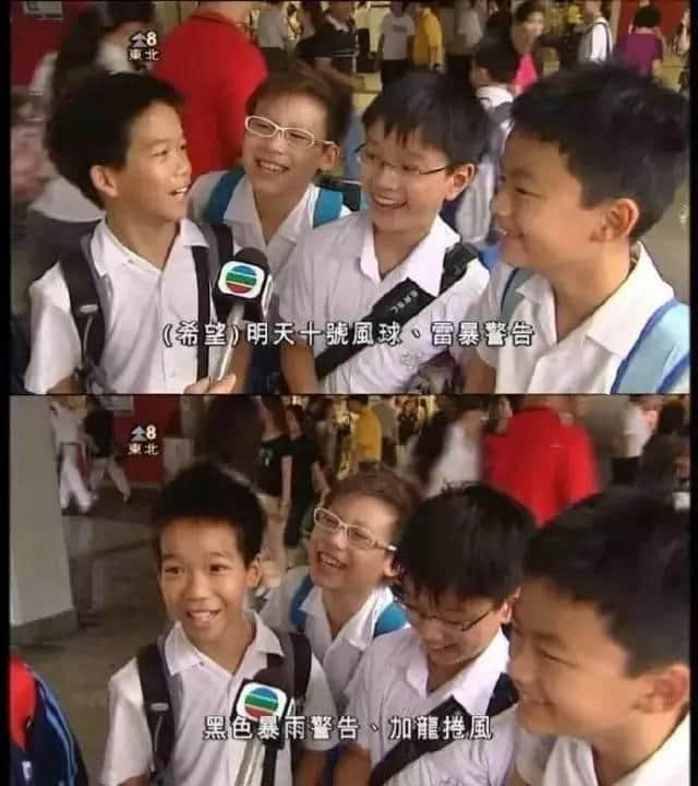 你以為系“妮妲”唔夠力？系因?yàn)槲覇O廣州有皇氣罩?。? /></p>
<p class=