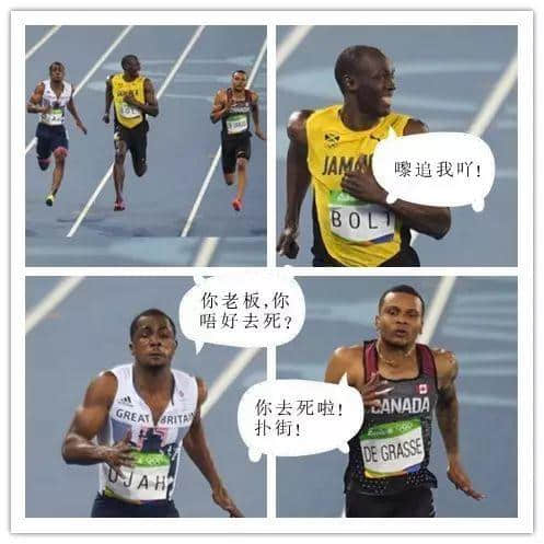 廣東話好神奇，教精你咩叫“口技”！