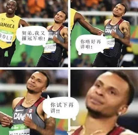 廣東話好神奇，教精你咩叫“口技”！