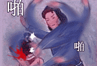 廣東話好神奇，教精你咩叫“口技”！