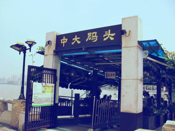 廣州碼頭有好多，威水史你又知幾多？
