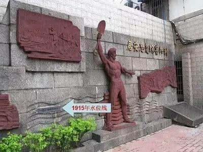 廣州近代最嚴(yán)重嘅水災(zāi)，只有百歲老人先經(jīng)歷過