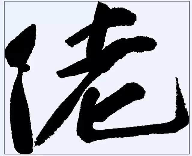 廣東人唔愛大叔，只愛「佬」！