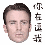 廣州路名搵笨柒，街坊行到暈坨坨！