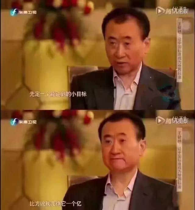 粵語入邊“水”有11種意思，識得一半已經(jīng)夠“威水”！