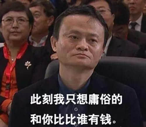 粵語入邊“水”有11種意思，識得一半已經(jīng)夠“威水”！