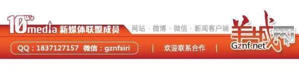 粵語入邊“水”有11種意思，識得一半已經(jīng)夠“威水”！
