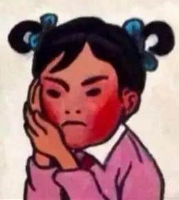喺廣州，有個孤鳩寒嘅老世系點樣嘅體驗？