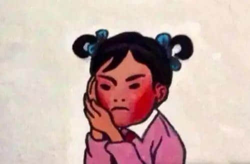 廣州仔女，有冇覺得自己畀老竇老母水咗十幾年？