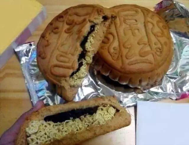 隔住屏幕都覺得核突，呢啲乜嚟咖？