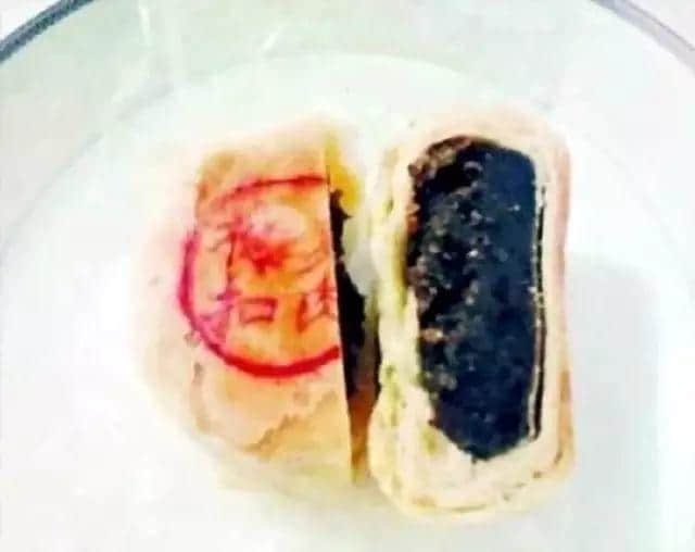 隔住屏幕都覺得核突，呢啲乜嚟咖？