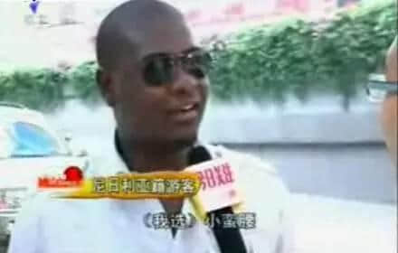 廣州塔仲有其他名？嚟返個(gè)大起底