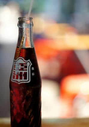 飲落似風油，聞落似皮炎平，但佢系廣東人童年最愛嘅飲料。
