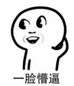 羊城通有咁多隱藏功能，你點可以凈系用嚟搭車？！
