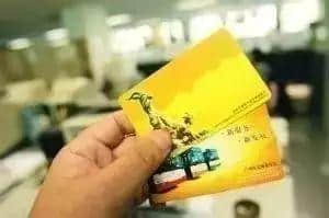 羊城通有咁多隱藏功能，你點可以凈系用嚟搭車？！