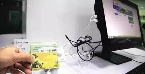 羊城通有咁多隱藏功能，你點可以凈系用嚟搭車？！