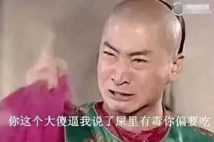 呢啲歌名用粵語講出嚟，啲意境真系差咗10萬8千里...