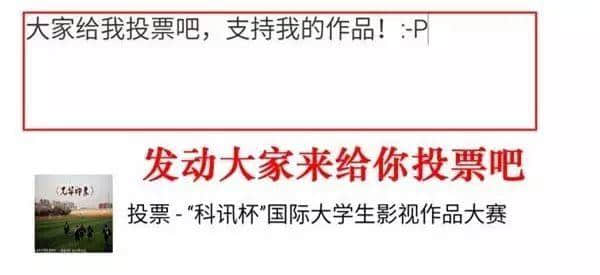 朋友圈10大“拉黑對(duì)象”，睇下你朋友圈有冇被污染？