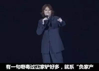 黃子華13個(gè)令你嗌唔出“回水”嘅金句，擔(dān)張凳仔埋嚟睇了喂