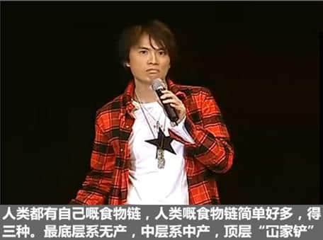 黃子華13個(gè)令你嗌唔出“回水”嘅金句，擔(dān)張凳仔埋嚟睇了喂