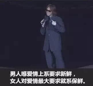 黃子華13個(gè)令你嗌唔出“回水”嘅金句，擔(dān)張凳仔埋嚟睇了喂