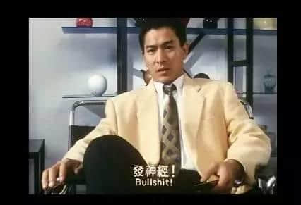 香港網(wǎng)友用緊咩表情包？38張圖話你知！